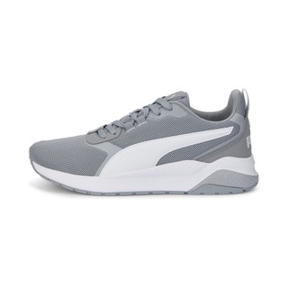 โปรโมชั่น : PUMA BASICS - รองเท้าผ้าใบ Anzarun FS Renew สีเทา - FTW - 38764904