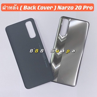 ฝาหลัง ( Back Cover ）Realme Narzo 20 Pro