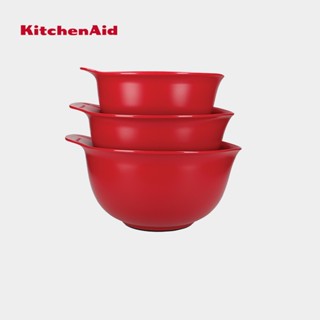 KitchenAid Silicone Set of 3 Mixing Bowls - Empire Red เซตถ้วยผสมอาหาร 3 ชิ้น