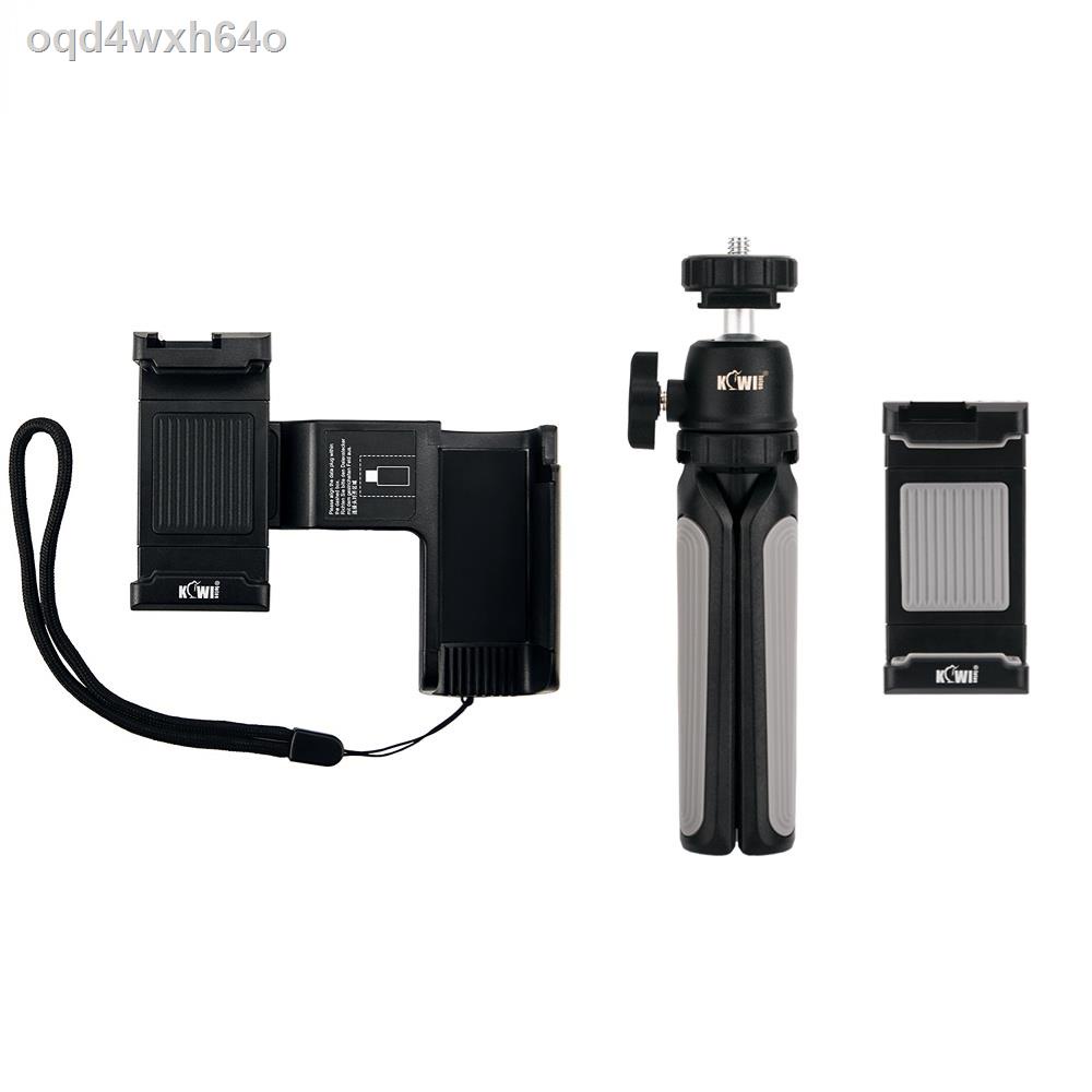 Kit Siège Arrière Vélo DJI Osmo 360 | Vue 3e Personne Stable