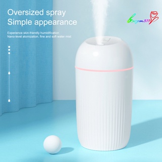 【AG】420ml Multifunctional Air Humidifier Intelligent Power-off proof ABS Mild Night Light USB Mist for