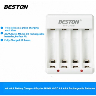 Beston Basic Travel Charger แท่นชาร์จ AA/AAA รุ่น BST-C807B ไฟ LED 2 ช่อง
