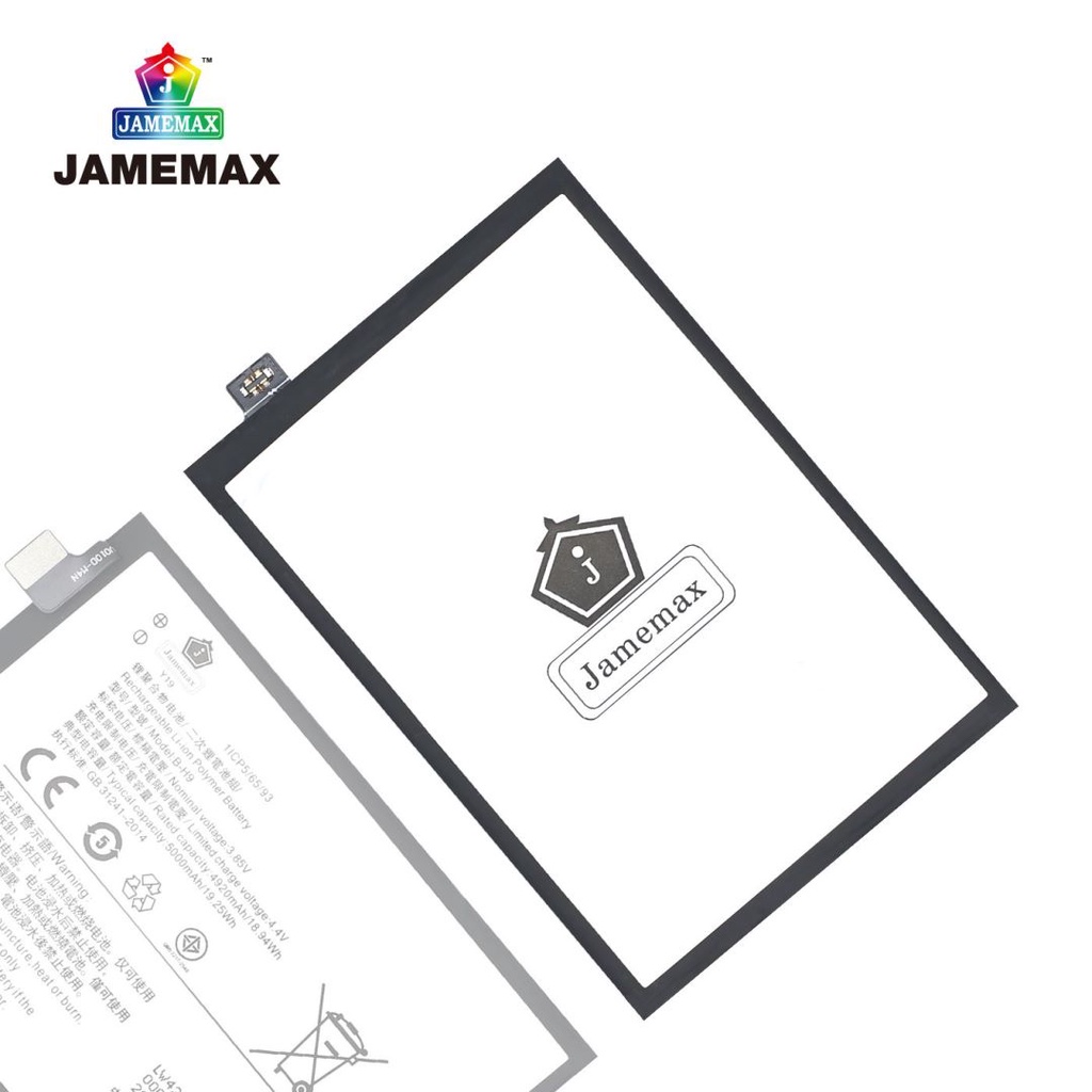 jamemax-แบตเตอรี่-battery-vivo-y19-model-b-h9-แบตแท้-วีโว่-ฟรีชุดไขควง