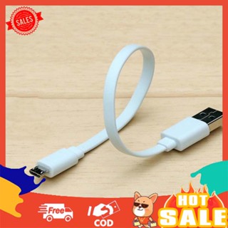 [B_398] Charger Cable Ultra Short Stable Charging 20cm Flat Micro USB Cable Charging Line for Phone