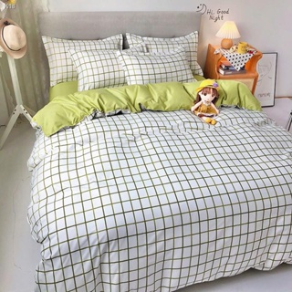 Plaid Only 1pc Blanket Quilt cover With Zipper for Kids and Adults Bedroom and School Duvet Cover High Quality without C