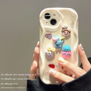 เคสโทรศัพท์ เคสโทรศัพ เคส Xr บอดี้ 14 Pro เคสไอโฟน Xr บอดี้ 14 โปร