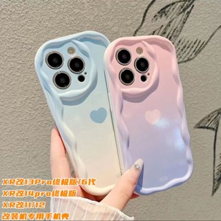 เคสโทรศัพท์ เคสโทรศัพ เคส Xr บอดี้ 14 Pro เคสไอโฟน Xr บอดี้ 14 โปร