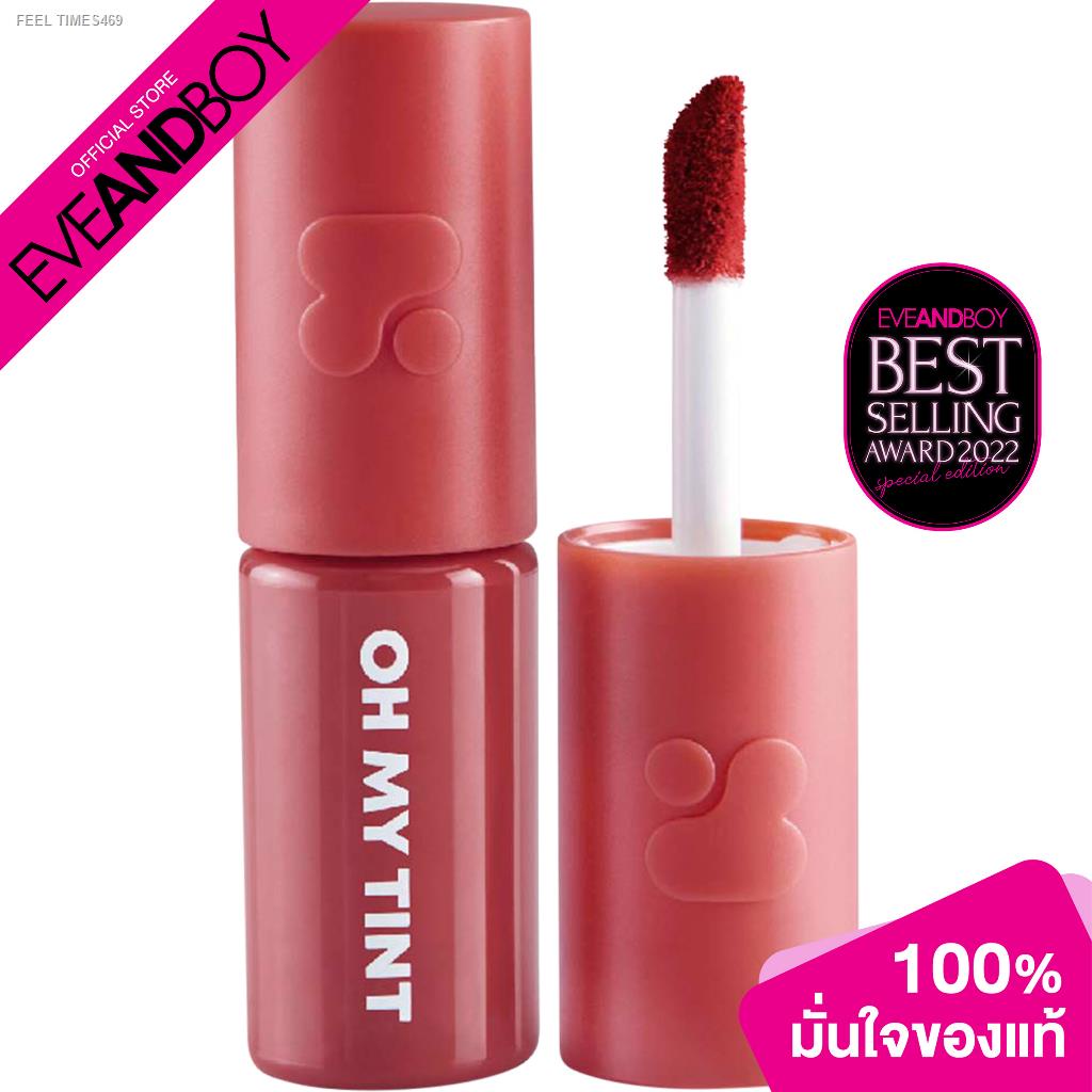 ส่งไวจากไทย-2p-original-oh-my-tint-velvet-and-smooth-2-2-ml-ลิปแพ็คเกจใหม่