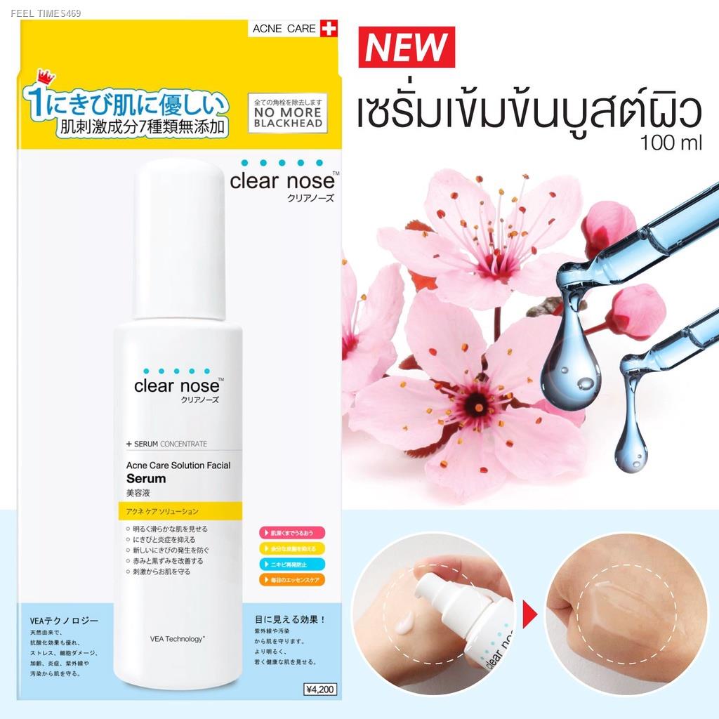 ส่งไวจากไทย-แท้-ถูก-ไซท์จริง-clear-nose-เซรั่มบูสต์ผิว-7-เท่า-ลดสิวหน้าใส-100-ml