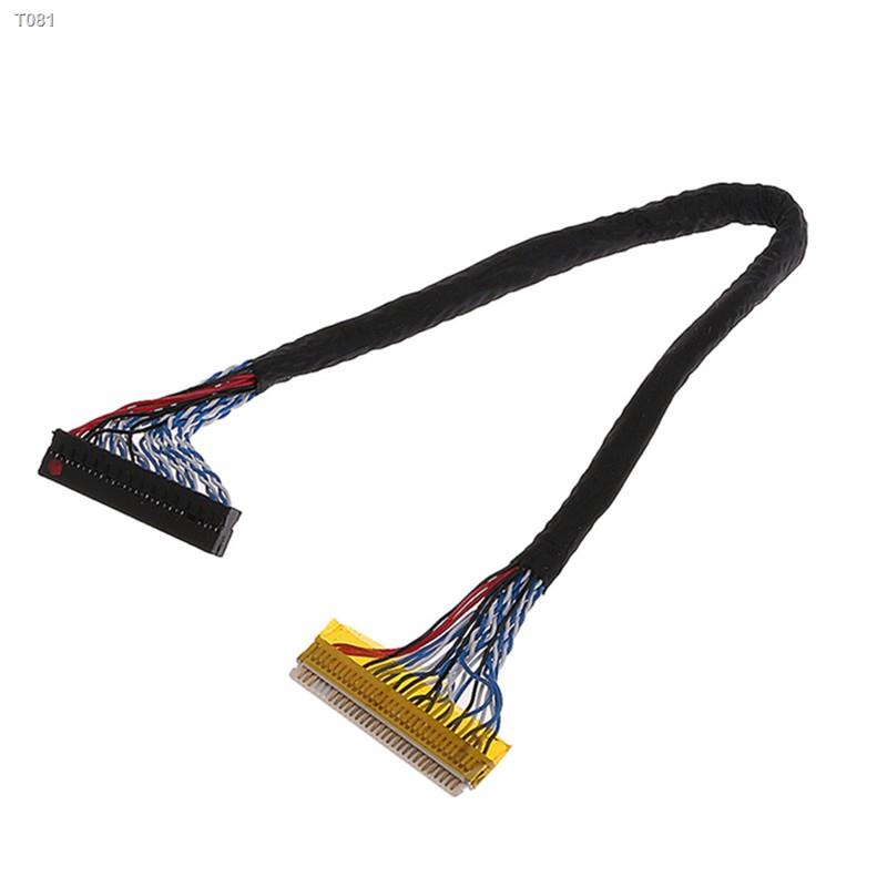 lvds-cable-fix-for-17-26inch-lcd-led-panel-controller