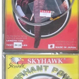 สลิงอ่อน Syhawk 7x7 ถัก 49 เส้น / สลิงช้าง 7x7 ⚡️Made in Japan