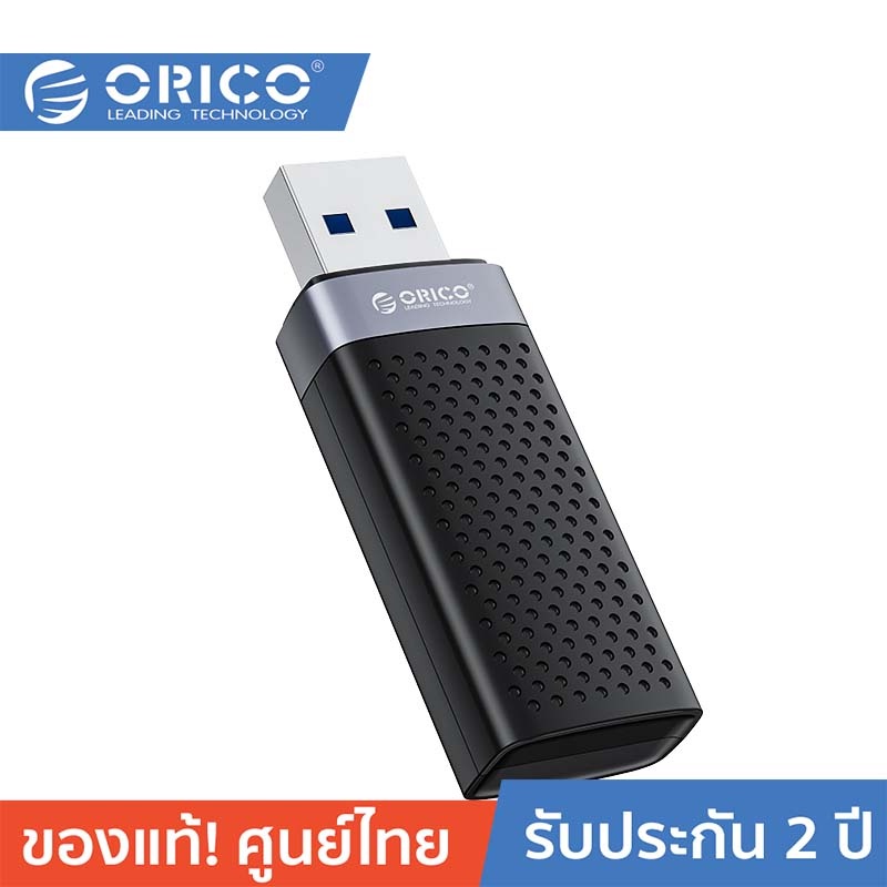 ORICO-OTT CS2T-A3 TF/SD Dual Port USB-A3.0 Card Reader Dual Read โอริ ...