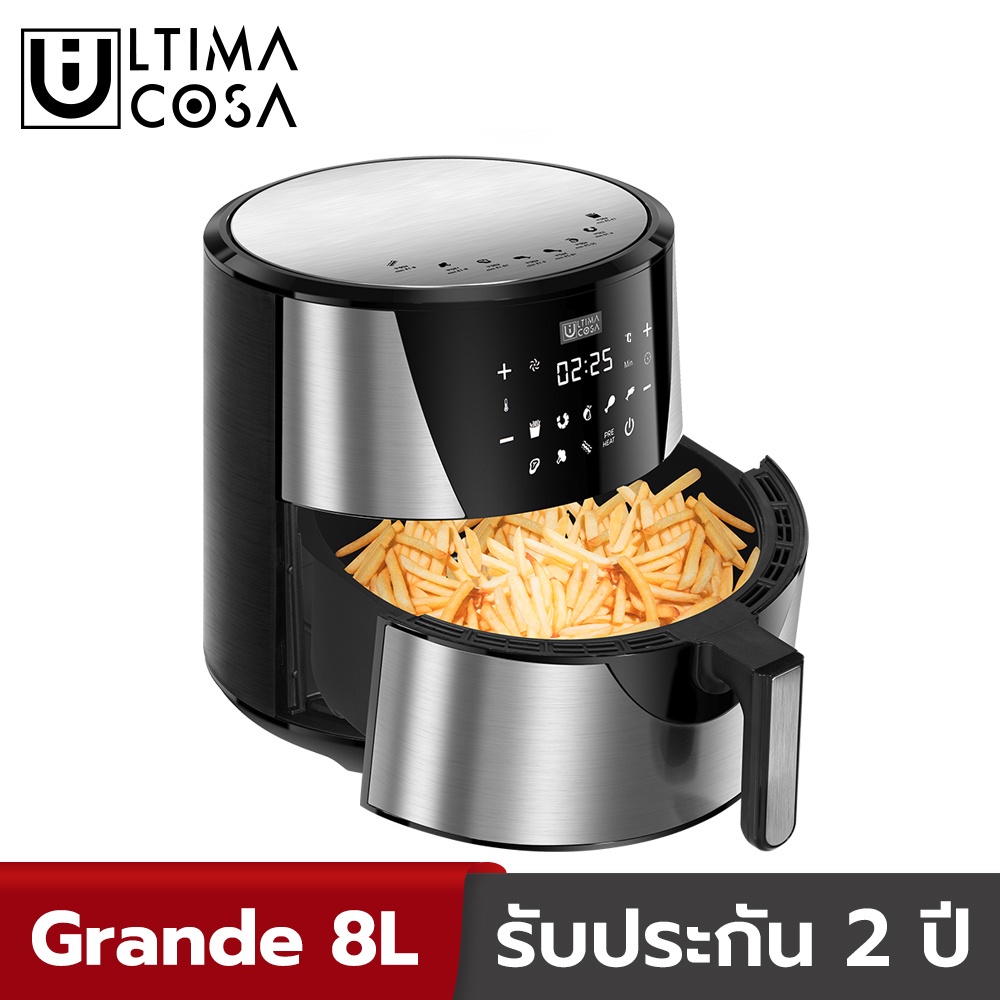 ultima-cosa-presto-luxe-รุ่น-grande-8l-หม้อทอดไร้น้ำมัน-หม้อทอดเพื่อสุขภาพ-ขนาด-8-ลิตร-สีเงิน-ประกันศูนย์ไทย-2-ปี