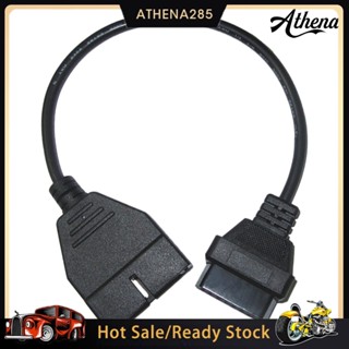 12 สายสัญญาณไปยังสายเคเบิลขั้วบาทวินิจฉัย OBD / OBD2 16 ขาสำหรับ Black สำหรับอะแดปเตอร์ Daewoo