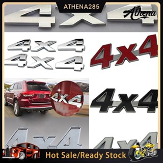 รถโลหะ 3D 4x4 Displacement Badge รถบรรทุกรถยนต์สติกเกอร์ตกแต่งสติกเกอร์ตกแต่ง