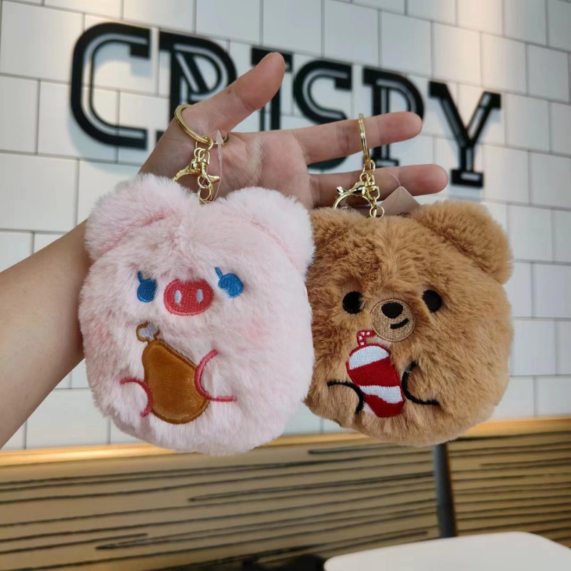 cute-little-pink-pig-bear-couple-plushie-coin-purse-soft-toy-bunny-frog-bag-pendant-gift-keychain