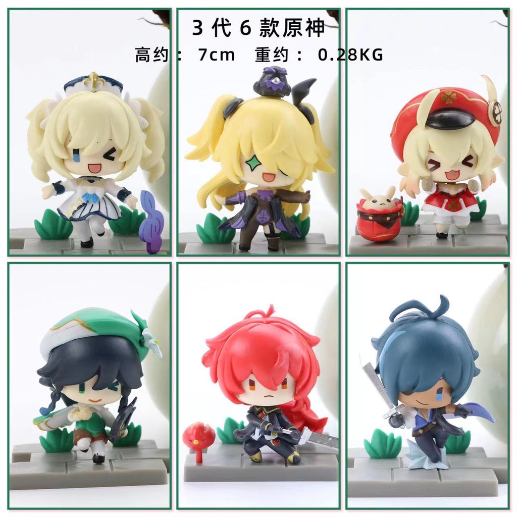 Original God Blind Box Mond Chapter Battlefield Heroic Theme Series ...