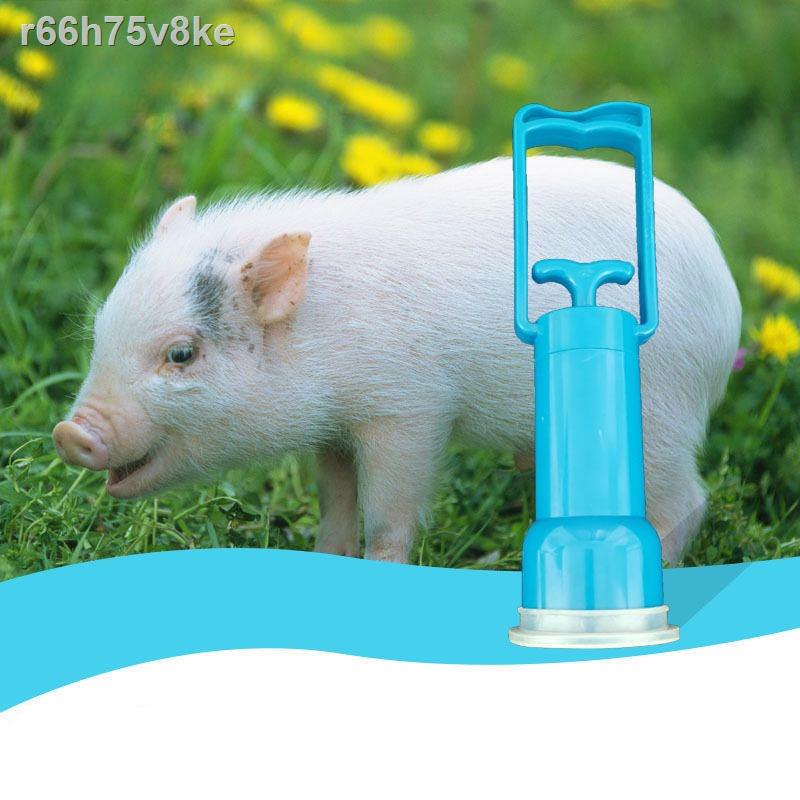 Piglet Rebreather Plastic Assisted Breathing Pump Sputum Suction Device ...