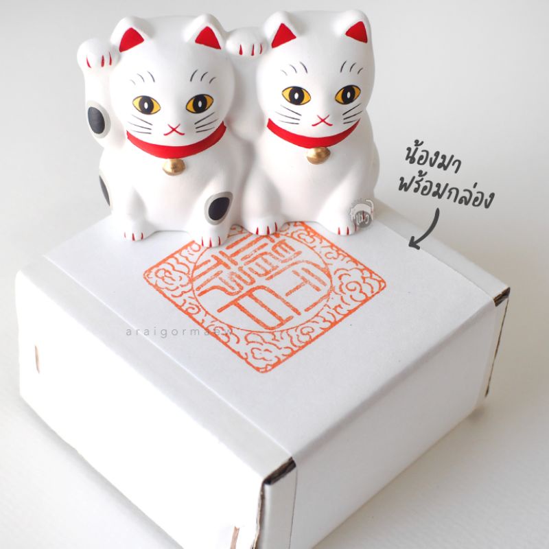 พร้อมส่ง-แมวกวักคู่มงคล-งานเซรามิก-สัญลักษณ์ของศาลเจ้าอิมาโดะ-ประเทศญี่ปุ่น
