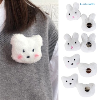 Calciumsp Lovely Rabbit Bear Plush Doll Brooch Pin Bag Decoration Jacket Lapel Accessory