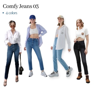 ภาพหน้าปกสินค้าMerge Official - Comfy Jeans 03 4 Colors (พร้อมส่ง) กางเกงยีนส์ผ้ายืด เอวสูง ทรงสกินนี่ 4 สี ที่เกี่ยวข้อง
