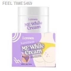 💥พร้อมส่ง ส่งไวมาก💥Me White Cream ครีมง่ามขาแอนนา