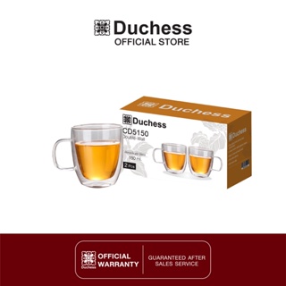 Duchess CD5150 - แก้ว 2 ชั้น - เก็บความร้อน ขนาด 150 Ml. จำนวน 2 ใบ