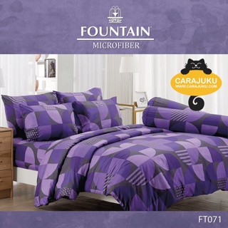 FOUNTAIN ชุดผ้าปูที่นอน พิมพ์ลาย Graphic FT071 สีม่วง #ฟาวเท่น ชุดเครื่องนอน ผ้าปู ผ้าปูเตียง ผ้านวม ผ้าห่ม กราฟฟิก
