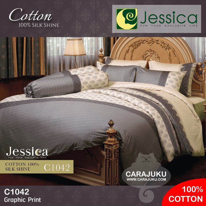 jessica-ชุดผ้าปูที่นอน-cotton-100-พิมพ์ลาย-graphic-c1042-สีน้ำตาล-เจสสิกา-ชุดเครื่องนอน-ผ้าปู-ผ้าปูเตียง-ผ้านวม-ผ้าห่ม