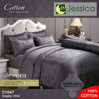 JESSICA ชุดผ้าปูที่นอน Cotton 100% พิมพ์ลาย Graphic C1047 สีเทา #เจสสิกา ชุดเครื่องนอน ผ้าปู ผ้าปูเตียง ผ้านวม ผ้าห่ม