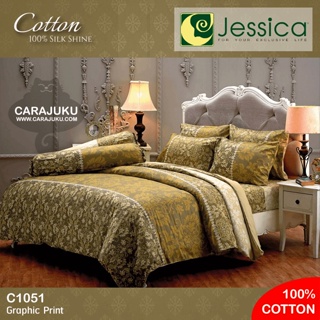 JESSICA ชุดผ้าปูที่นอน Cotton 100% พิมพ์ลาย Graphic C1051 สีทอง #เจสสิกา ชุดเครื่องนอน ผ้าปู ผ้าปูเตียง ผ้านวม ผ้าห่ม