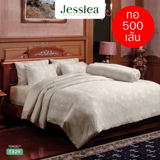 JESSICA ชุดผ้าปูที่นอน พิมพ์ลาย Graphic T829 Tencel 500 เส้น #เจสสิกา ชุดเครื่องนอน ผ้าปู ผ้าปูเตียง ผ้านวม กราฟฟิก