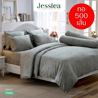 JESSICA ชุดผ้าปูที่นอน พิมพ์ลาย Graphic T848 Tencel 500 เส้น สีเทา #เจสสิกา ชุดเครื่องนอน ผ้าปู ผ้าปูเตียง ผ้านวม