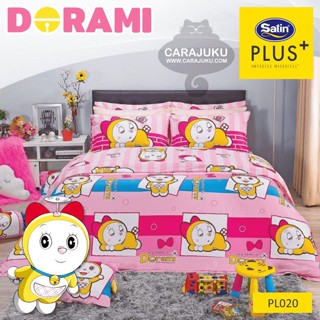 SATIN PLUS ชุดผ้าปูที่นอน โดเรมี Dorami PL020 #ซาติน ชุดเครื่องนอน ผ้าปู ผ้าปูเตียง ผ้านวม ผ้าห่ม โดเรมี่ Doremi