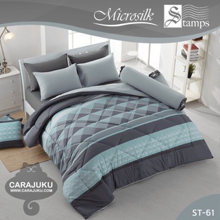STAMPS ชุดผ้าปูที่นอน เทา Gray ST-61 #แสตมป์ส สีเทา ชุดเครื่องนอน ผ้าปู ผ้าปูเตียง ผ้านวม ผ้าห่ม สีพื้น