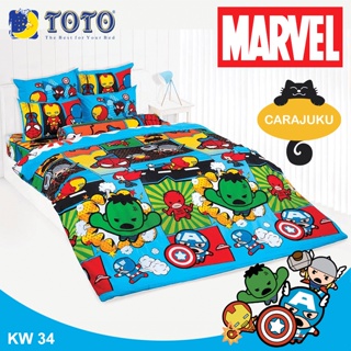 TOTO ชุดผ้าปูที่นอน มาร์เวล คาวาอิ Marvel Kawaii KW34 สีฟ้า #โตโต้ ชุดเครื่องนอน ผ้าปู ผ้าปูเตียง ผ้านวม Avengers