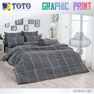 TOTO (ชุดประหยัด) ชุดผ้าปูที่นอน+ผ้านวม ลายกราฟฟิก Graphic TT607 สีเทา #โตโต้ ชุดเครื่องนอน ผ้าปู ผ้าปูที่นอน กราฟิก