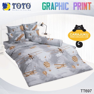 TOTO (ชุดประหยัด) ชุดผ้าปูที่นอน+ผ้านวม ลายเครื่องบิน Plane &amp; Balloon TT697 สีเทา #โตโต้ ชุดเครื่องนอน ผ้าปู ผ้าปูที่นอน