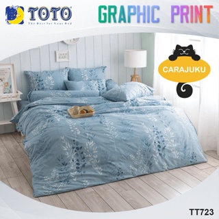 TOTO (ชุดประหยัด) ชุดผ้าปูที่นอน+ผ้านวม ลายต้นไม้ Tree Graphic TT723 สีน้ำเงิน #โตโต้ ชุดเครื่องนอน ผ้าปูที่นอน กราฟิก