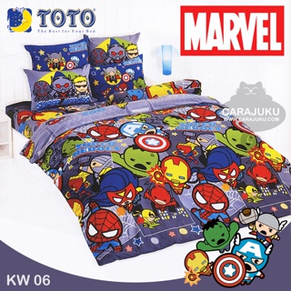 TOTO ชุดผ้าปูที่นอน มาร์เวล คาวาอิ Marvel Kawaii KW06 #โตโต้ ชุดเครื่องนอน ผ้าปู ผ้าปูเตียง ผ้านวม ผ้าห่ม Avengers