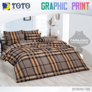 TOTO ชุดผ้าปูที่นอน ลายสก็อต Scottish Pattern TT618 BROWN สีน้ำตาล #โตโต้ ชุดเครื่องนอน ผ้าปู ผ้าปูเตียง ผ้านวม ผ้าห่ม