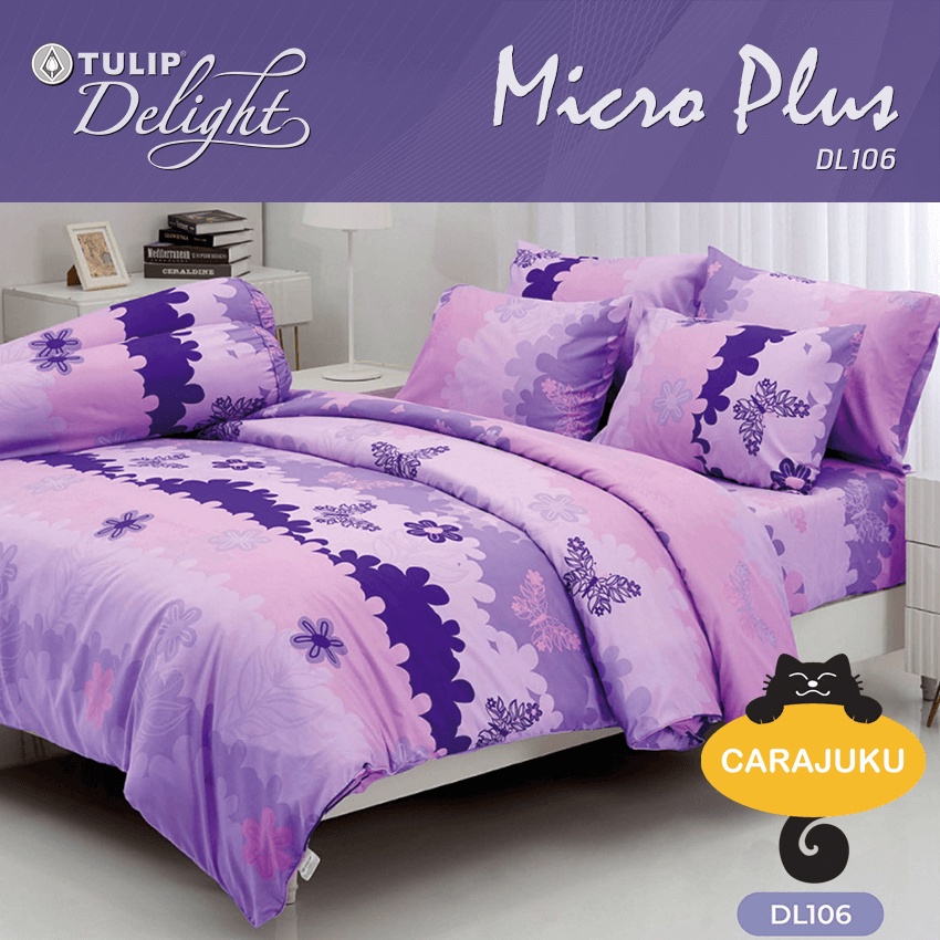 tulip-delight-ชุดผ้าปูที่นอน-พิมพ์ลาย-graphic-dl106-ทิวลิป-ชุดเครื่องนอน-ผ้าปู-ผ้าปูเตียง-ผ้านวม-ผ้าห่ม-กราฟฟิก