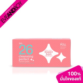 RII - 26 Perfect Cleansing Skincare Cotton Pads