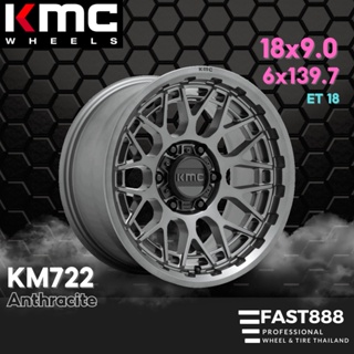 ใหม่🔥ยางพร้อม ล้อKMC 18นิ้ว รุ่น KM722 สีกัล 6รู139.7 ET18 ยางKO2 ยางAT ยางRT ถ่วงฟรี ล้อแท้