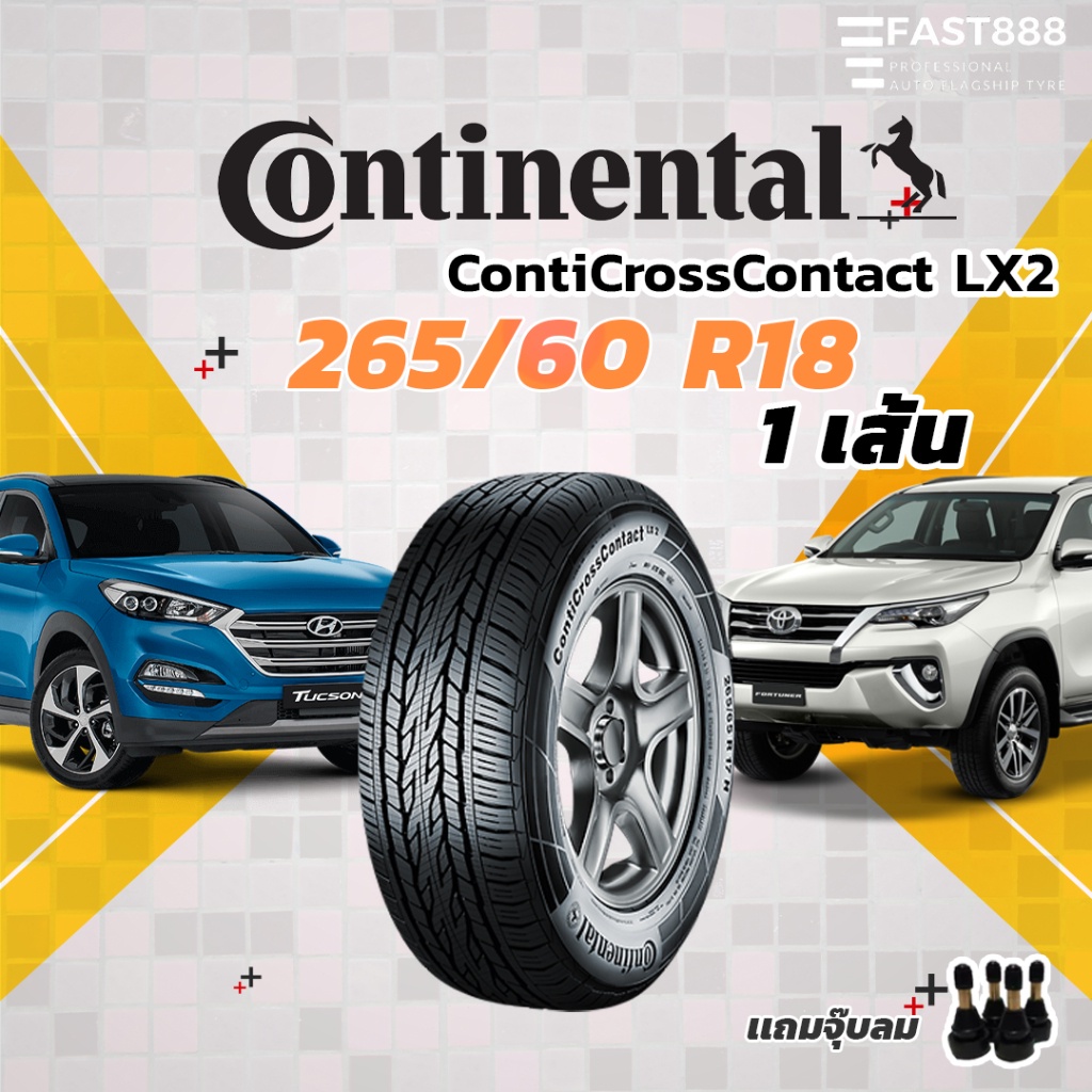 continental-265-60-r18-ยางsuvขอบ18-รุ่น-conticrosscontact-lx2-ยางขอบ18-ยางคอนติ-พร้อมส่ง-รับประกันโรงงาน