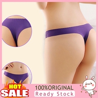 [B_398] Womens Sexy Seamless Low G-String Briefs Thongs Knickers Panties