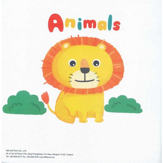 หนังสือพร้อมส่ง-หนังสือลอยน้ำanimals-mis-talking-pen-เอ็มไอเอส-สนพ-booksforfun