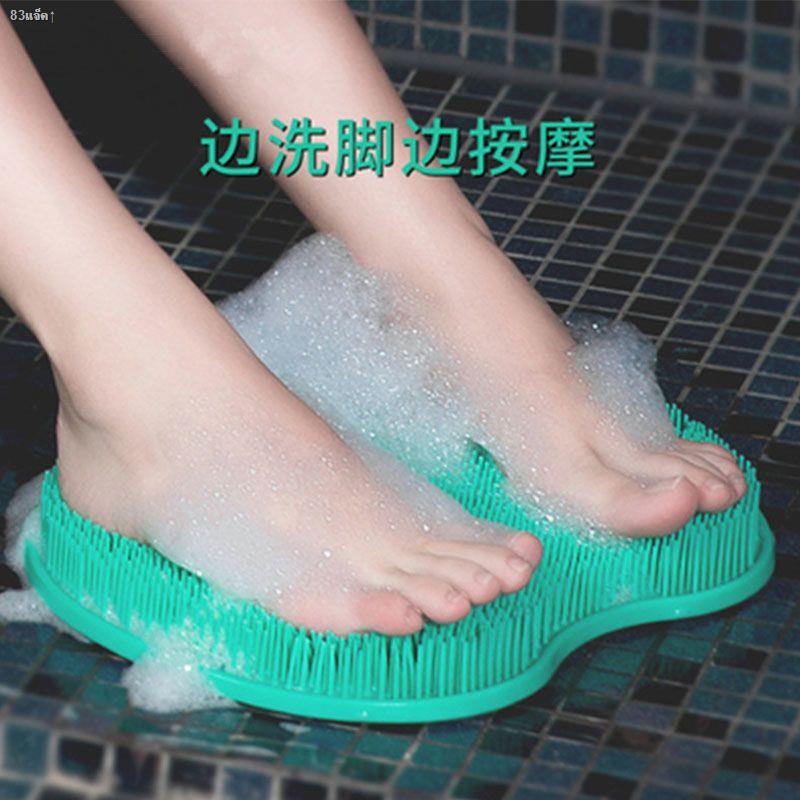 foot-scrubber-body-brush-foot-cleaner-massager-pad-shower-foot-brush-exfoliate-anti-skid-bathroom-pad