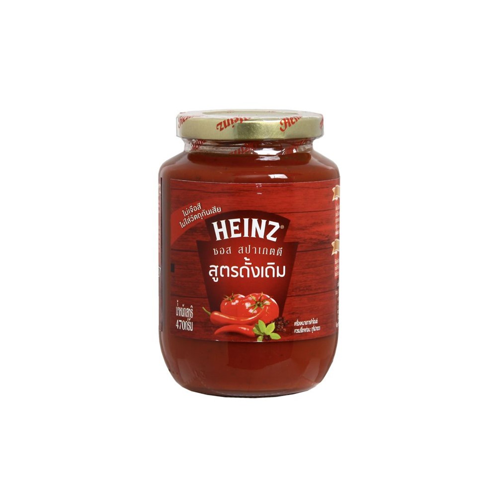 ไฮนซ์ ซอสสปาเกตตี ดั้งเดิม 470ก Heinz Spaghetti Sauce Original 470g Shopee Thailand 0312