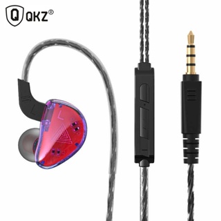 LIVE🎥หูฟัง QKZ รุ่น AK9 in ear Stereo สายยาว 1.2 เมตร Small Talkของแท้100%คุณภาพดีงาม ราคาหลักร้อย เสียงดี เบสแน่น ไมด์